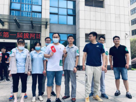 Z6·尊龙凯时「中国」官方网站