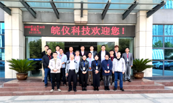 Z6·尊龙凯时「中国」官方网站
