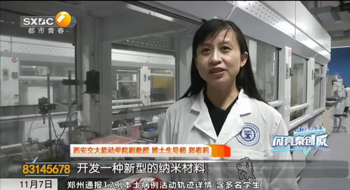 Z6·尊龙凯时「中国」官方网站